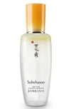 SULWHASOO FIRST CARE ACTIVATING SERUM MIST,270320293