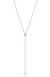 MIKIMOTO JAPAN COLLECTIONS PEARL LARIAT NECKLACE,MPQ10102AXXK