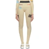 MARINE SERRE MARINE SERRE TAN F1 LEGGINGS