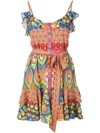 ALEXIS ALEXIS SIRSHA DRESS - MULTICOLOUR