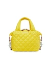Mz Wallace Micro Sutton Bag In Daffodil