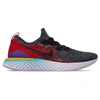 Nike Epic React Flyknit 2 Running Sneakers In Grey