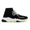 BALENCIAGA Black & White Lace-Up Speed Trainers