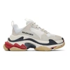 Balenciaga Triple S Logo Embroidered Sneakers In White