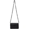 BALENCIAGA BALENCIAGA BLACK BB WALLET CHAIN BAG