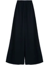 THE ROW THE ROW HIGH-WAISTED WIDE LEG TROUSERS - 蓝色