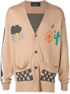 LOST DAZE LOST DAZE DESERT WINGS CARDIGAN - BROWN