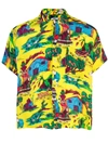 BODE BODE COLOURFUL PRINTED SHIRT - 黄色