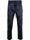JUST DON TRACK TROUSERS