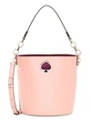 KATE SPADE Small Suzy Leather Bucket Bag