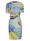 VERSACE VERSACE MIXED PRINT BODYCON DRESS