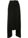 YOHJI YAMAMOTO DROPPED CROTCH CROPPED TROUSERS