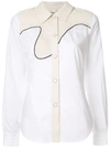 AALTO AALTO COWBOY-STYLE SHIRT - 白色