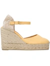 Castaã±er Castañer Carol Espadrille Wedges - Yellow