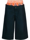 ANGUS CHIANG ANGUS CHIANG CROPPED JEANS WITH BOXER TRIM - 蓝色