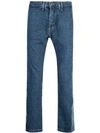 JUST DON TWO-TONES STRAIGHT JEANS