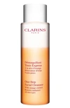 CLARINS ONE-STEP FACIAL CLEANSER WITH ORANGE EXTRACT, 6.8 OZ,014741