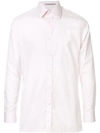GIEVES & HAWKES STRIPED LONG-SLEEVE SHIRT
