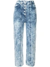 AALTO AALTO TIE-DYE CROPPED JEANS - 多色