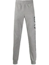 EA7 TAPERED LOGO JOGGING TROUSERS