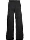 COTTWEILER COTTWEILER JOURNEY TRACK PANTS - 黑色