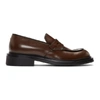 PRADA Brown Penny Loafers