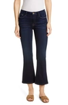 Frame Le Pixie Cropped High-rise Flared Jeans In Verona