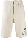 MARNI MARNI CASUAL BERMUDA SHORTS - NEUTRALS