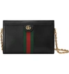 Gucci Black Suede Small Ophidia Chain Bag In Nero/ Vert Red Vert