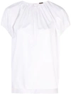 ADAM LIPPES ADAM LIPPES ASYMMETRIC HEM TOP - 白色