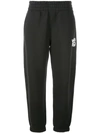 ALEXANDER WANG CLASSIC JERSEY TROUSERS