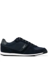 HUGO BOSS TEXTURED SNEAKERS