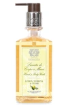 ANTICA FARMACISTA LEMON, VERBENA & CEDAR HAND WASH,HWLVC