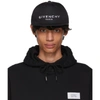 Givenchy Logo Cotton Baseball Cap In 001-blk