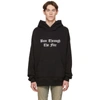 AMIRI BLACK 'BEEN THROUGH THE FIRE' HOODIE