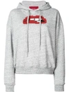 MOSTLY HEARD RARELY SEEN 8-BIT ANTICIPATION HOODIE