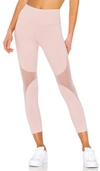 Alo Yoga High Waist Coast Capri Legging In Pale Mauve