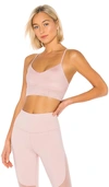 Alo Yoga Alo Lush Bra In Pink. In Pale Mauve Glossy