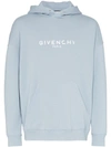 GIVENCHY GIVENCHY FADED LOGO HOODIE - 蓝色