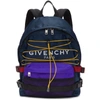 GIVENCHY GIVENCHY BLUE AND BLACK HIKING BACKPACK