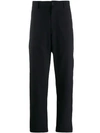 DAMIR DOMA DAMIR DOMA STRAIGHT LEG TROUSERS - 蓝色