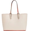 CHRISTIAN LOUBOUTIN SMALL CABATA CALFSKIN LEATHER TOTE - GREY,1185119