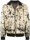 ISSEY MIYAKE ISSEY MIYAKE MEN PRINTED BOMBER JACKET - 大地色