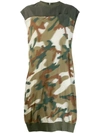 ZUCCA ZUCCA BLURRY CAMOUFLAGE JERSEY DRESS - GREEN