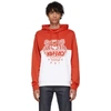 KENZO KENZO RED AND WHITE LIMITED EDITION COLORBLOCK TIGER HOODIE