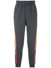 ÀLG colour block track pants