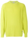 ÀLG ÀLG BOXY RIBBED JUMPER - GREEN