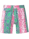 AMIR SLAMA PRINTED SWIMMING SHORTS