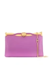 GUCCI BROADWAY EVENING BAG WITH TWISTED ENAMEL