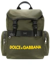 DOLCE & GABBANA MILITARY STYLE BACKPACK